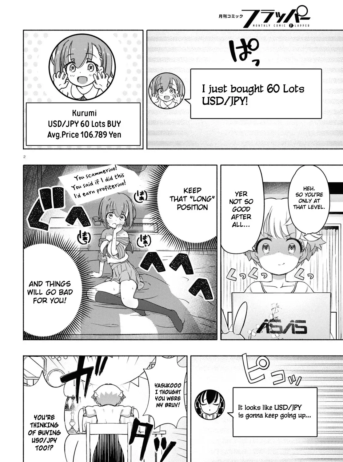 FX Senshi Kurumi-chan Chapter 15 page 3 - 