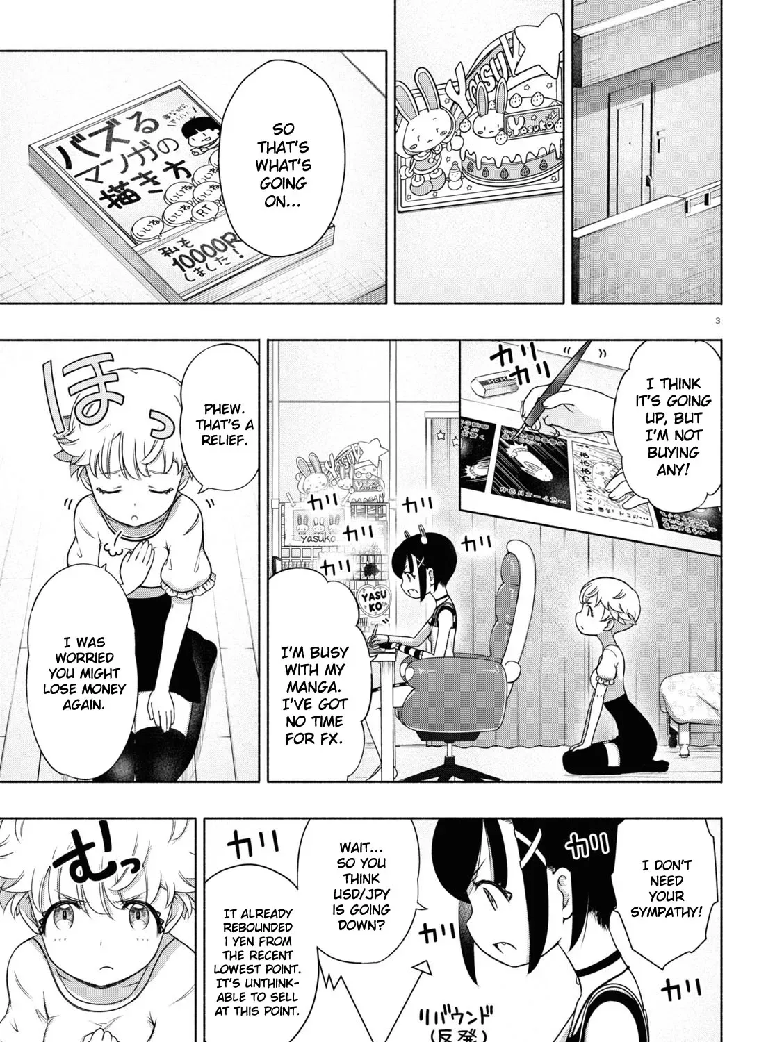FX Senshi Kurumi-chan Chapter 15 page 5 - 