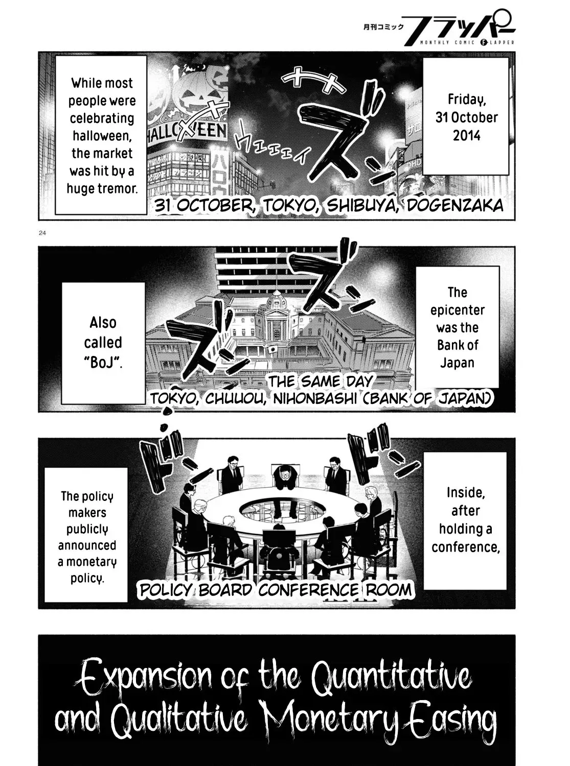 FX Senshi Kurumi-chan Chapter 15 page 45 - 