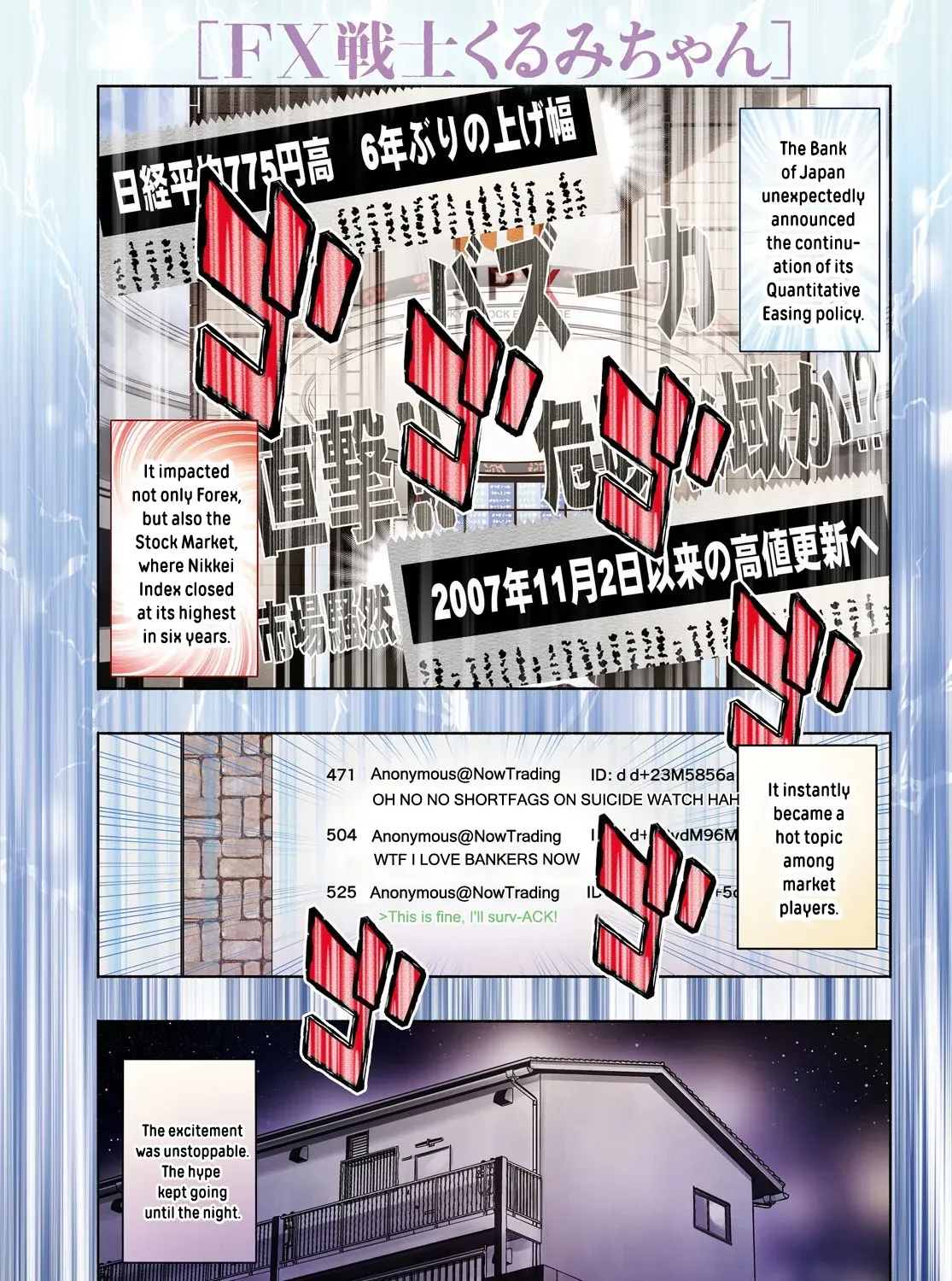 FX Senshi Kurumi-chan Chapter 16 page 1 - 