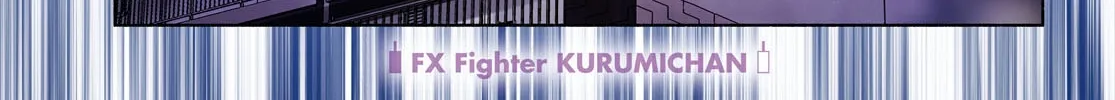 FX Senshi Kurumi-chan Chapter 16 page 2 - 