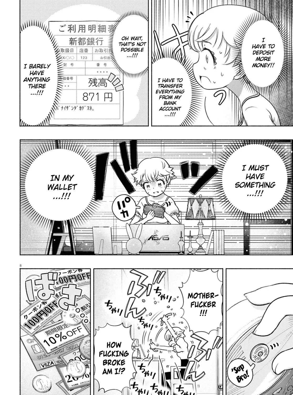 FX Senshi Kurumi-chan Chapter 16 page 21 - 