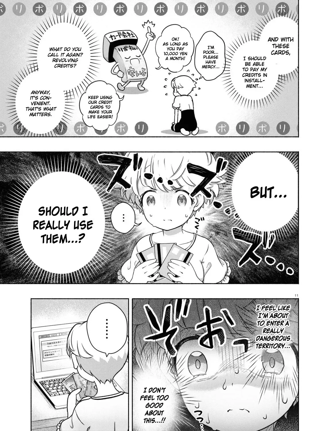 FX Senshi Kurumi-chan Chapter 16 page 27 - 