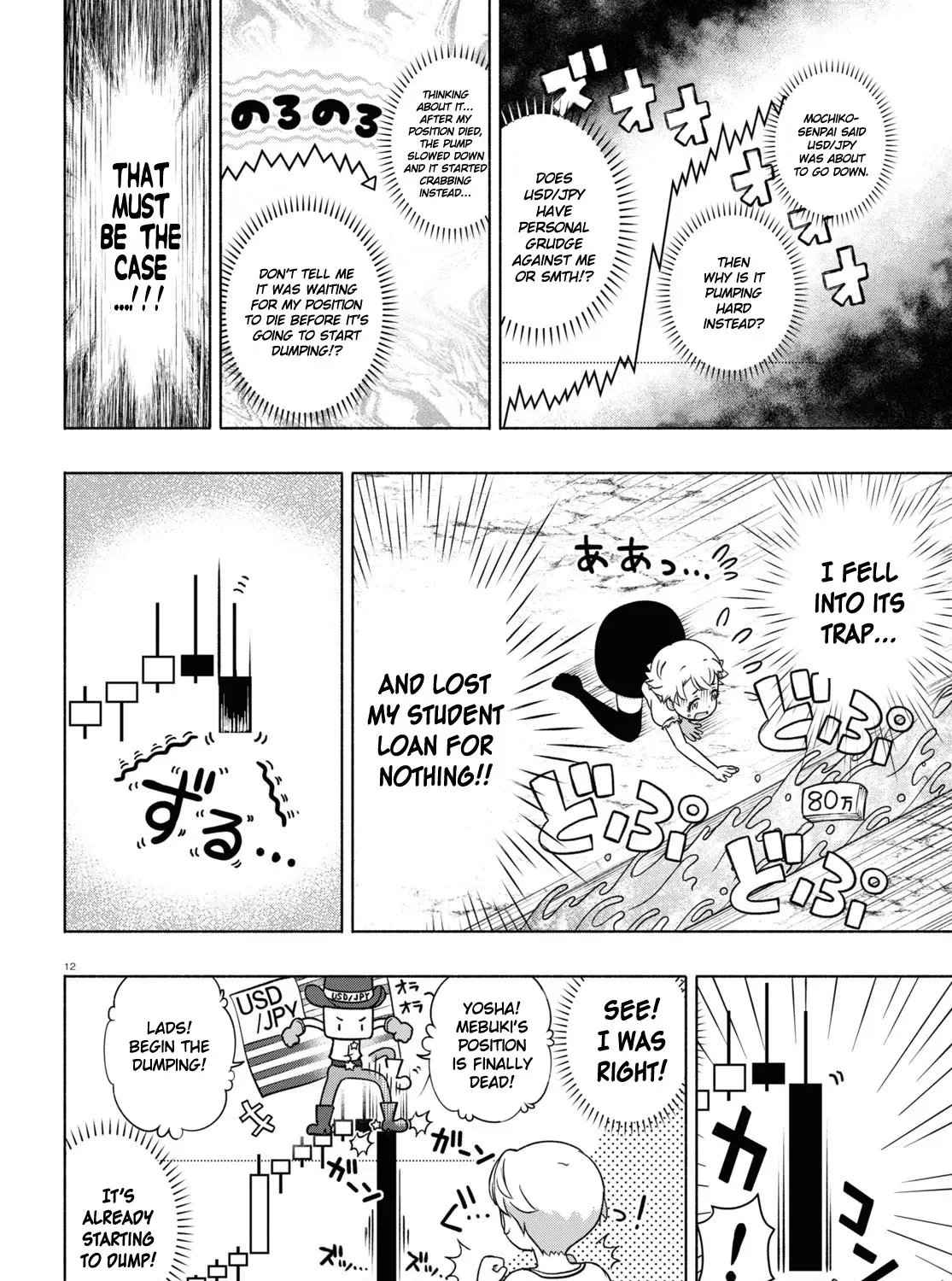 FX Senshi Kurumi-chan Chapter 16 page 29 - 