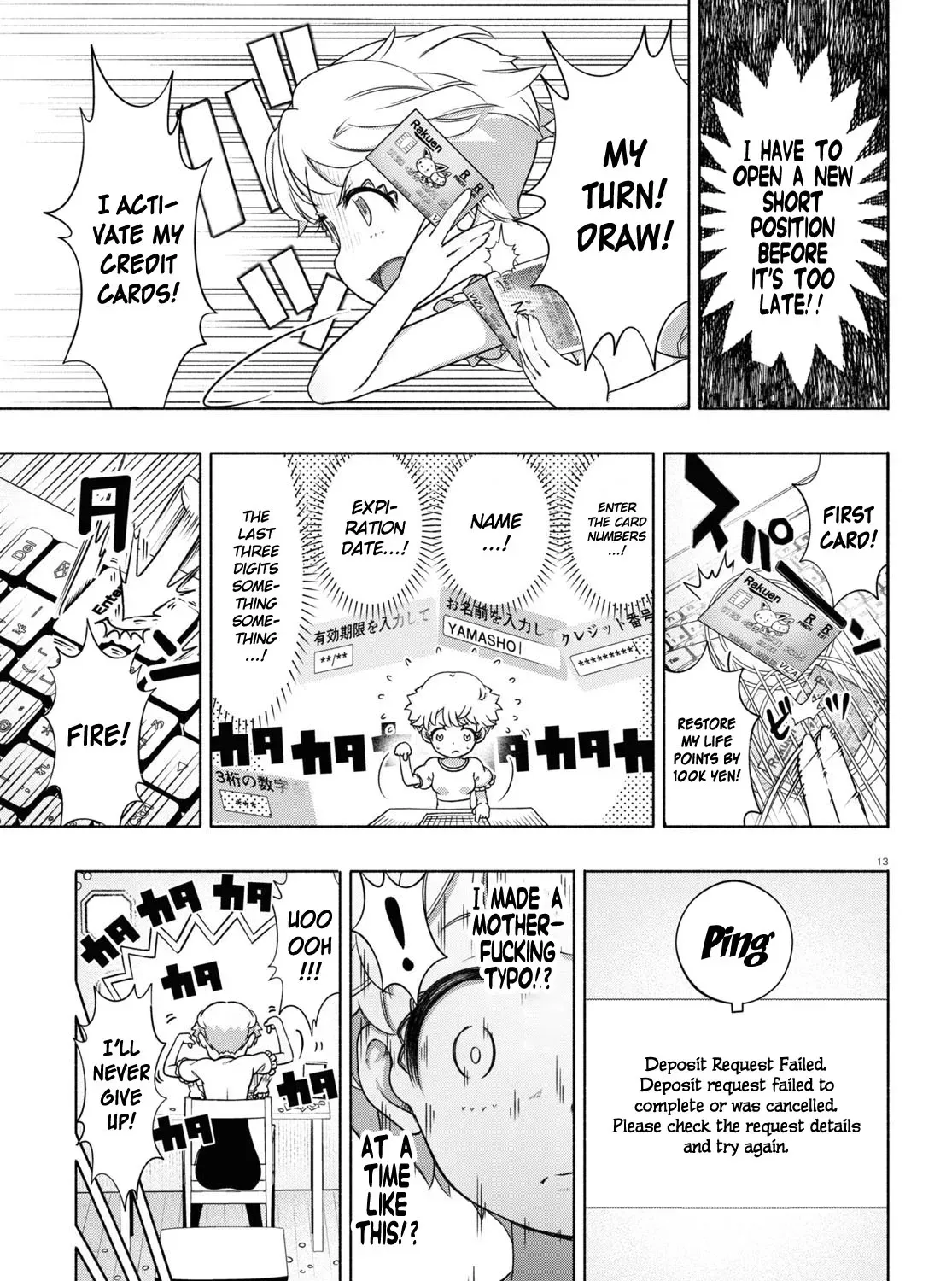 FX Senshi Kurumi-chan Chapter 16 page 31 - 