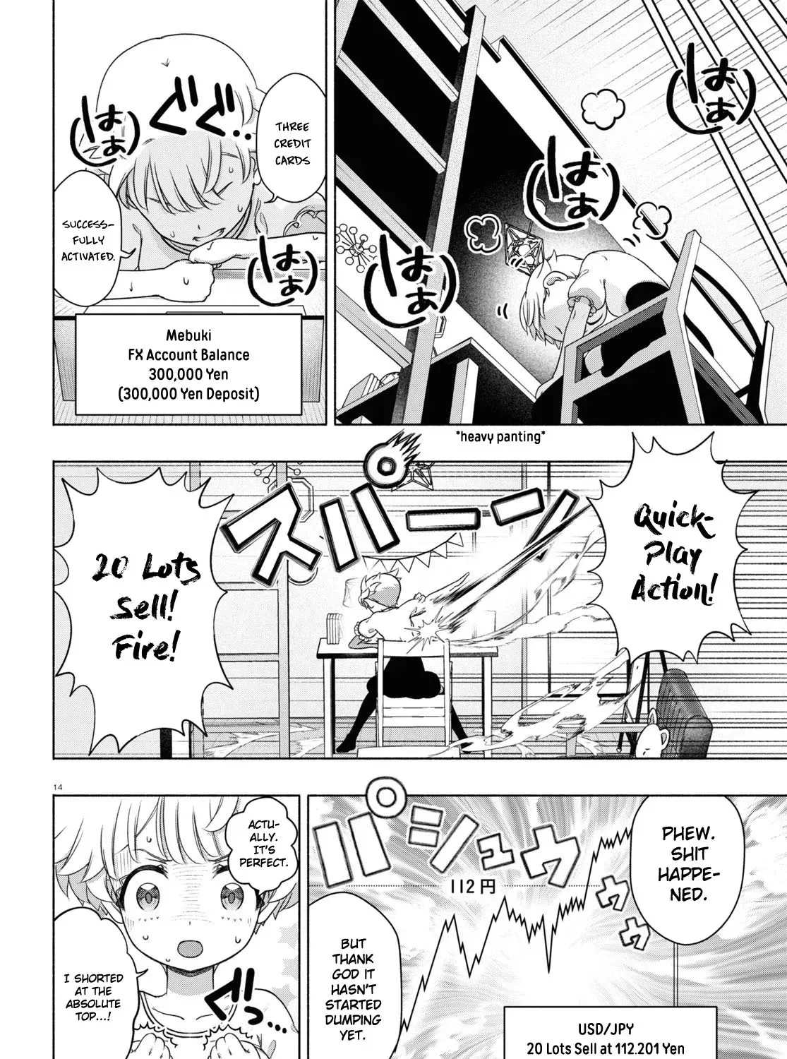 FX Senshi Kurumi-chan Chapter 16 page 33 - 