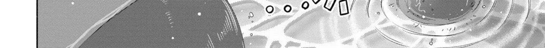 FX Senshi Kurumi-chan Chapter 16 page 42 - 