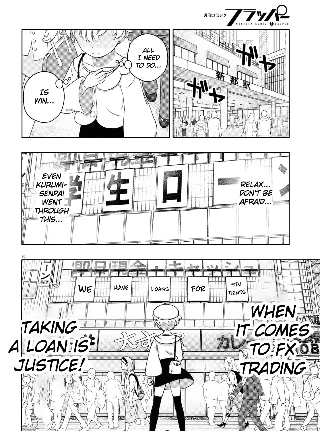 FX Senshi Kurumi-chan Chapter 16 page 57 - 