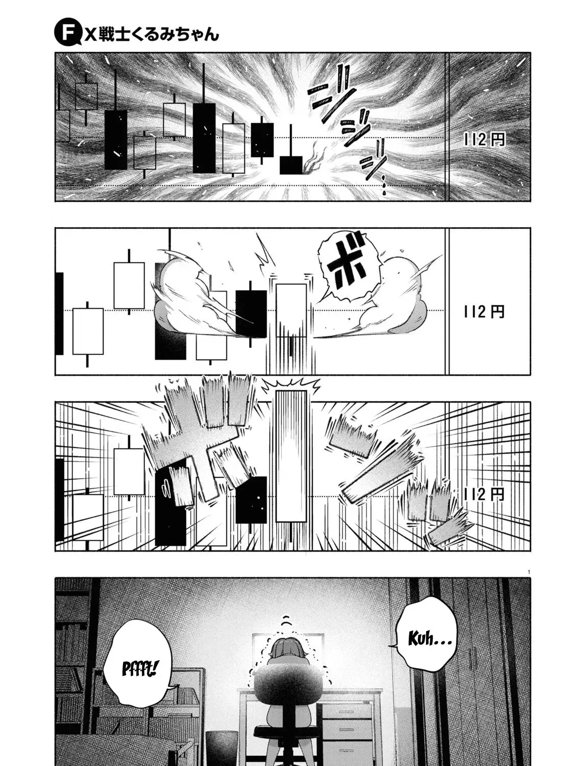 FX Senshi Kurumi-chan Chapter 16 page 7 - 