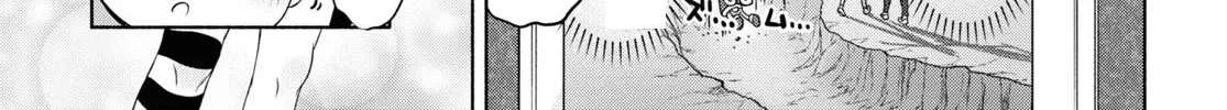 FX Senshi Kurumi-chan Chapter 17 page 18 - 