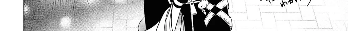 FX Senshi Kurumi-chan Chapter 17 page 20 - 