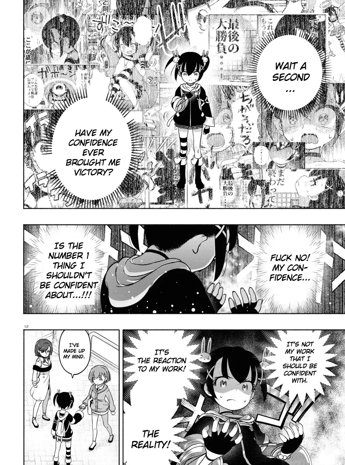 FX Senshi Kurumi-chan Chapter 17 page 23 - 