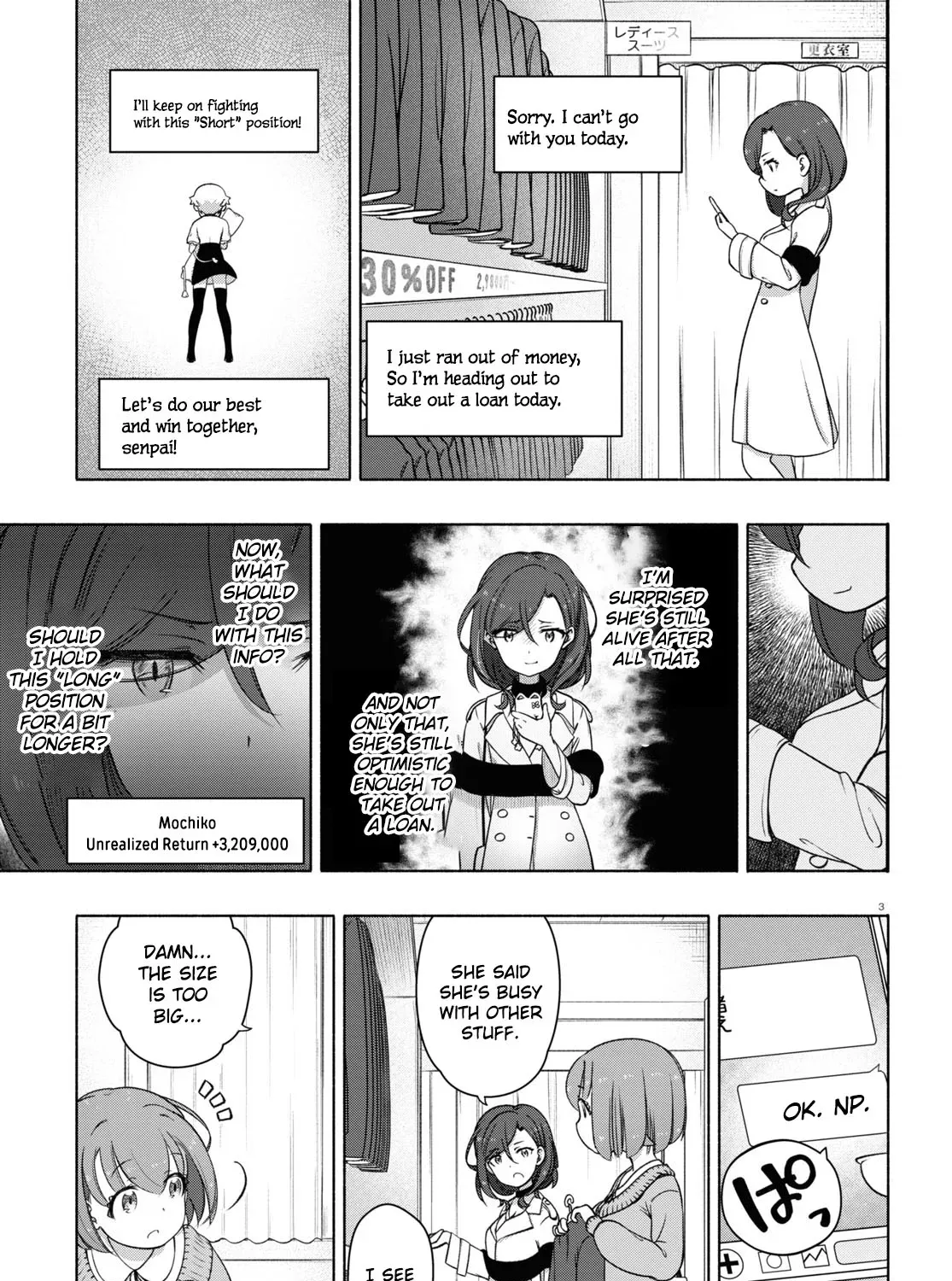 FX Senshi Kurumi-chan Chapter 17 page 5 - 