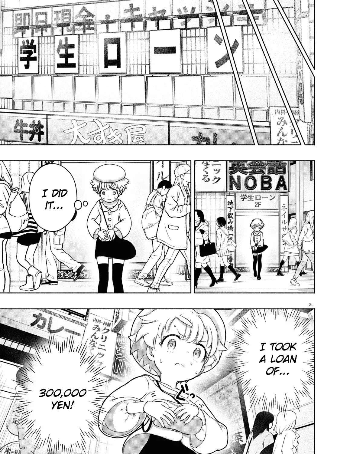 FX Senshi Kurumi-chan Chapter 17 page 41 - 