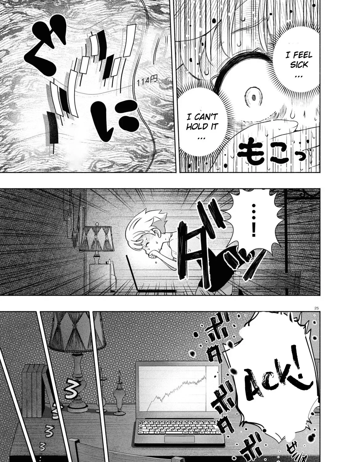 FX Senshi Kurumi-chan Chapter 17 page 49 - 