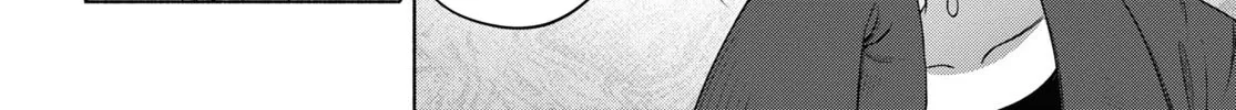 FX Senshi Kurumi-chan Chapter 17 page 8 - 