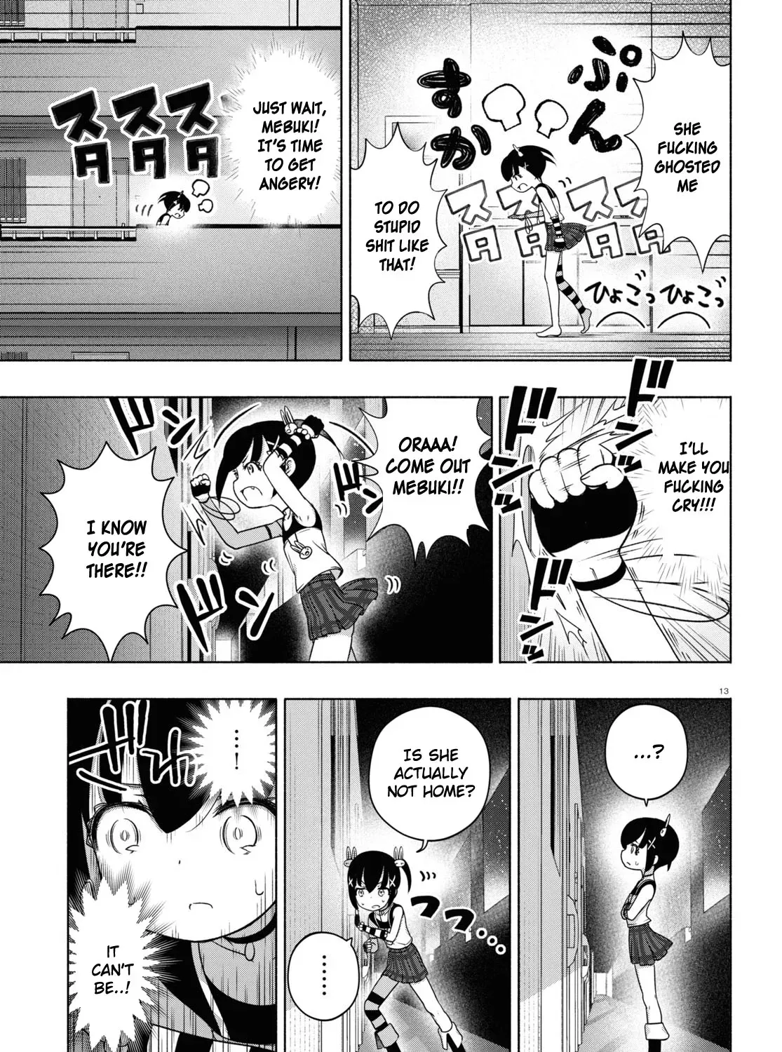 FX Senshi Kurumi-chan Chapter 18 page 25 - 