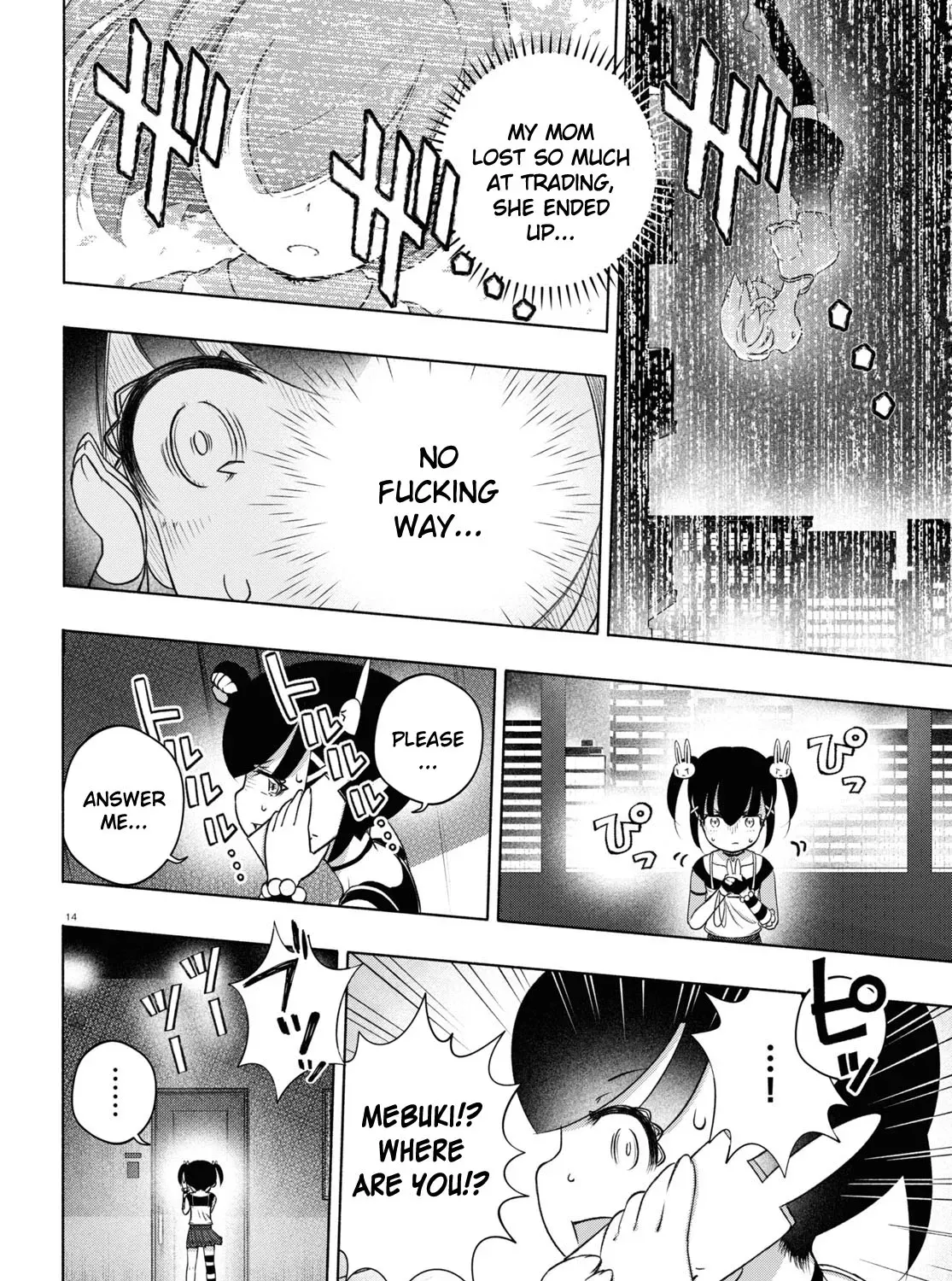 FX Senshi Kurumi-chan Chapter 18 page 27 - 