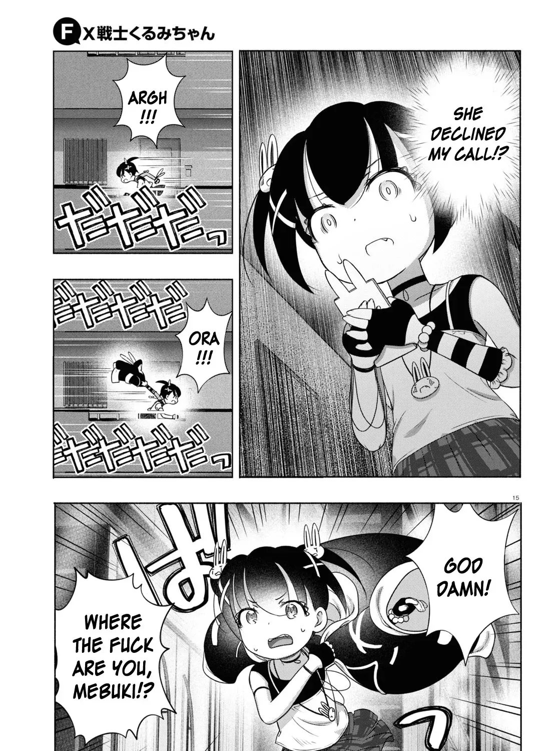 FX Senshi Kurumi-chan Chapter 18 page 29 - 