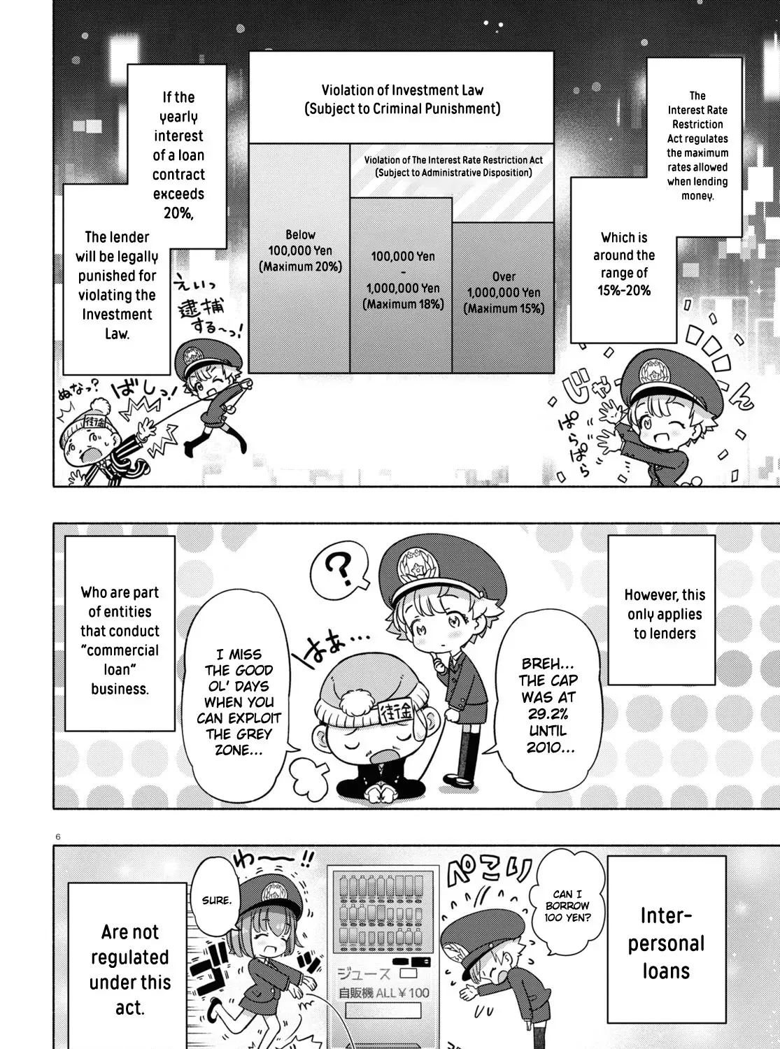FX Senshi Kurumi-chan Chapter 19 page 11 - 