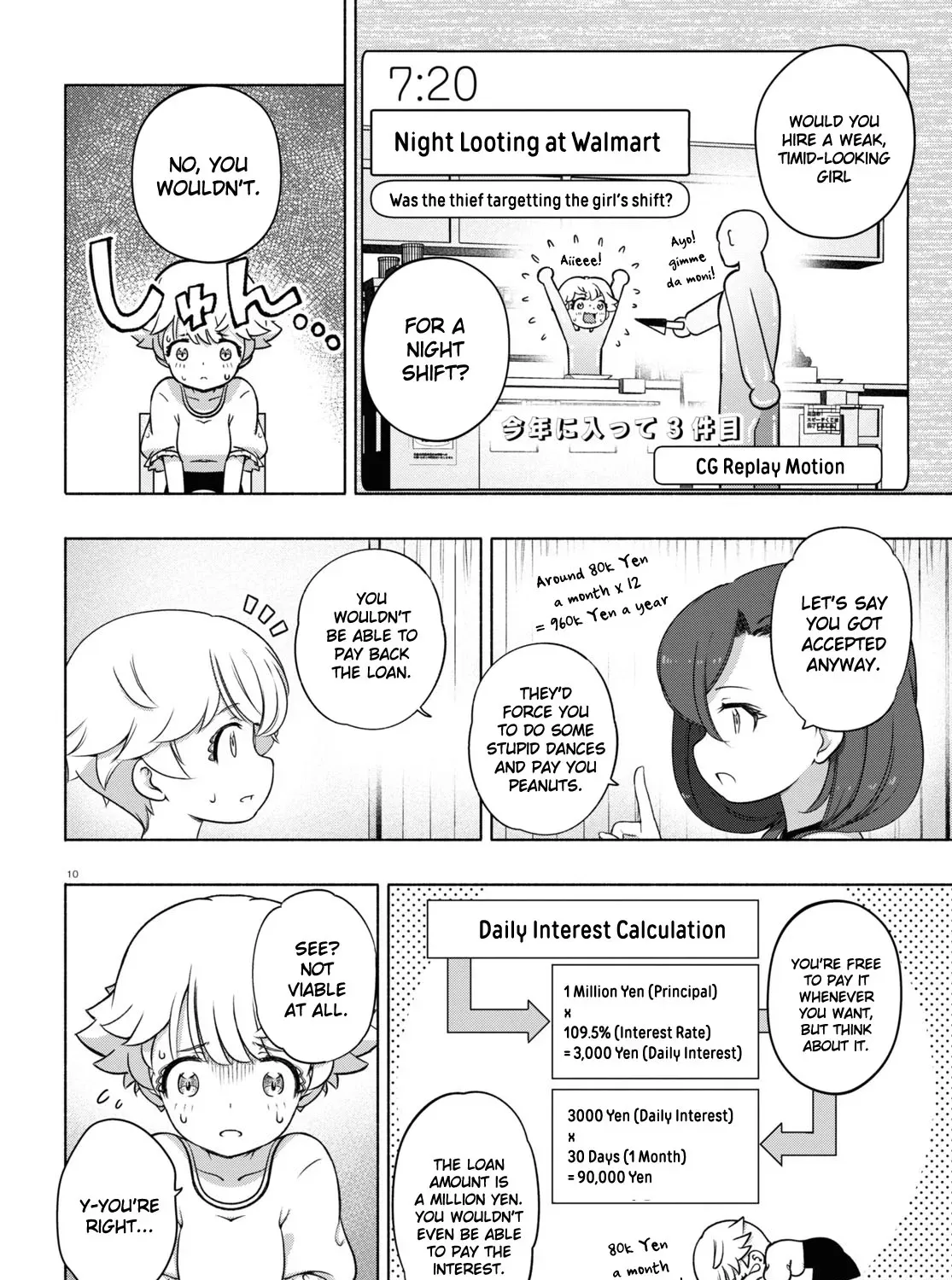 FX Senshi Kurumi-chan Chapter 19 page 19 - 