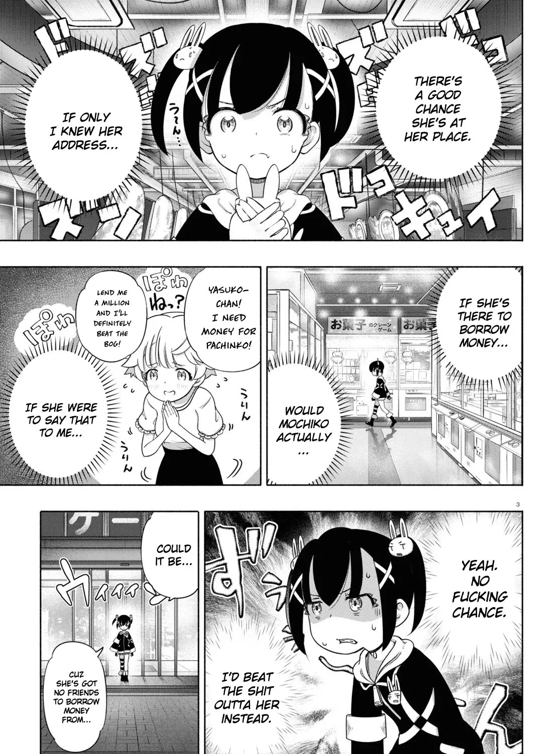 FX Senshi Kurumi-chan Chapter 19 page 5 - 