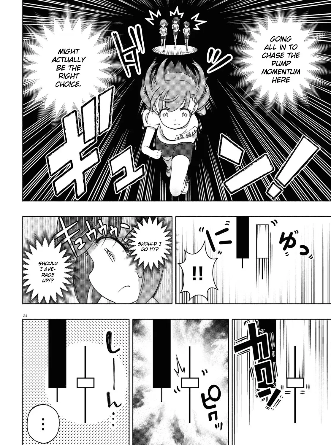 FX Senshi Kurumi-chan Chapter 19 page 45 - 