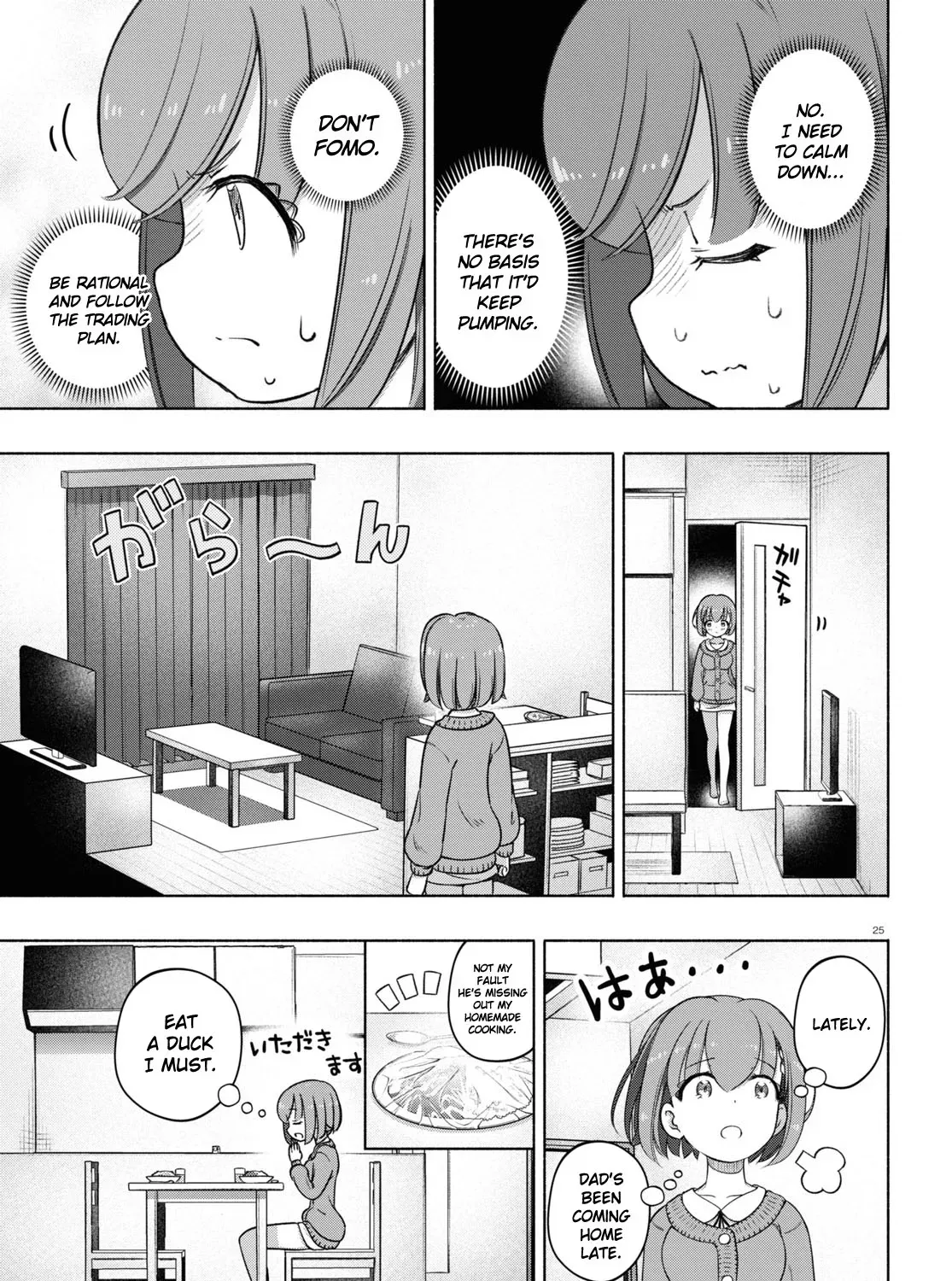 FX Senshi Kurumi-chan Chapter 19 page 47 - 