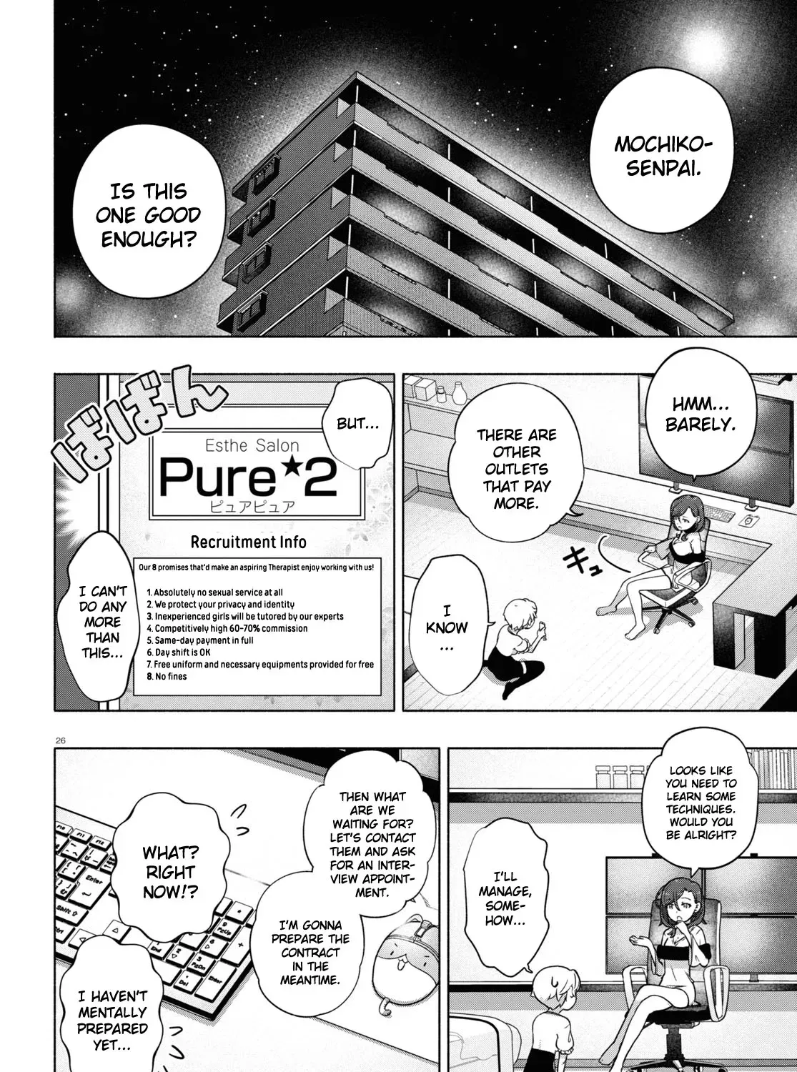 FX Senshi Kurumi-chan Chapter 19 page 49 - 