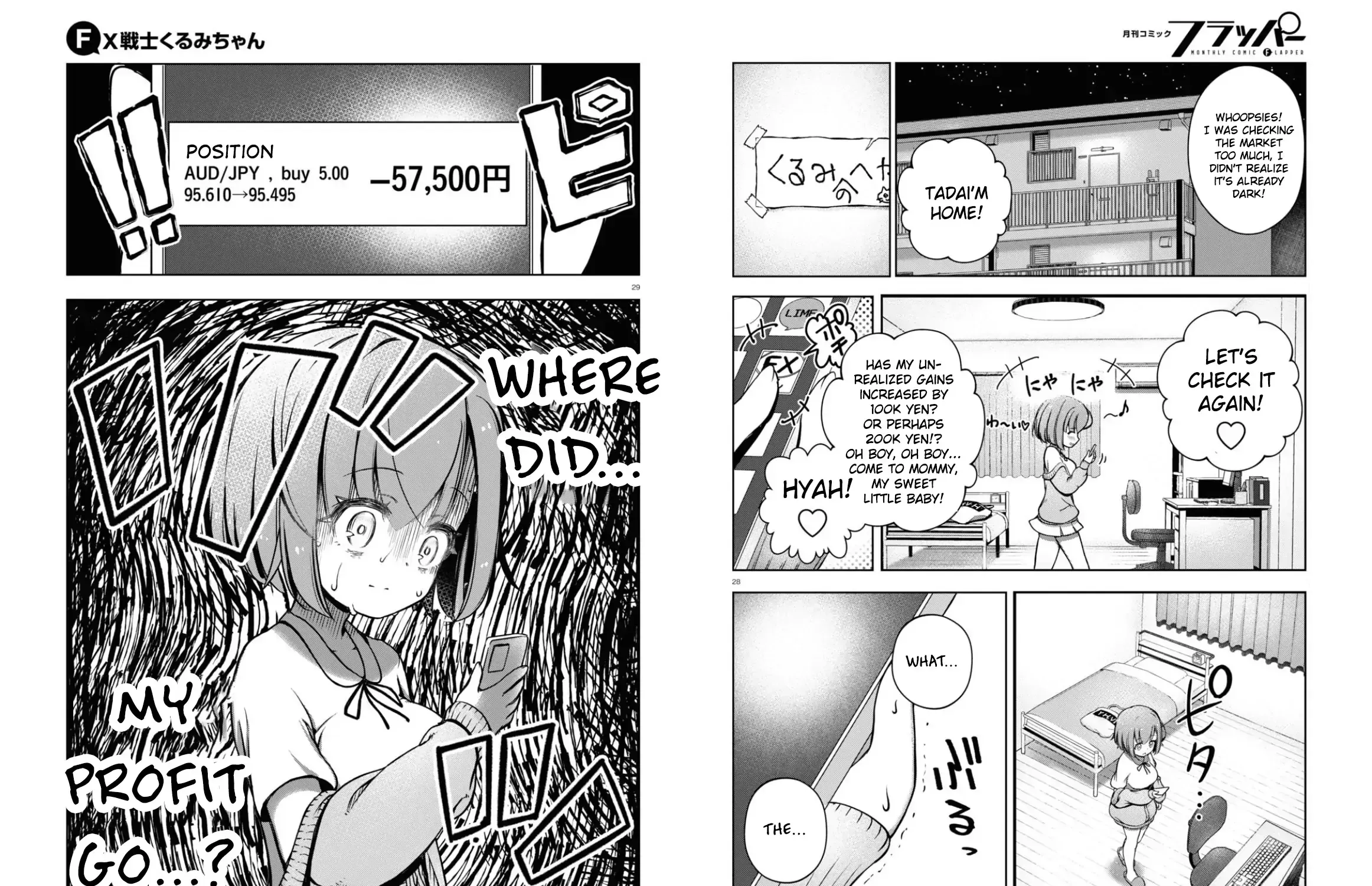 FX Senshi Kurumi-chan Chapter 2 page 13 - 