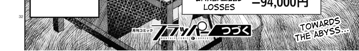 FX Senshi Kurumi-chan Chapter 2 page 18 - 
