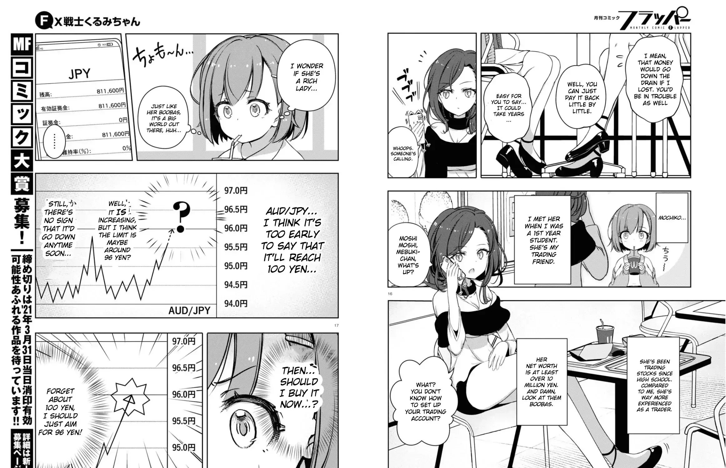 FX Senshi Kurumi-chan Chapter 2 page 34 - 