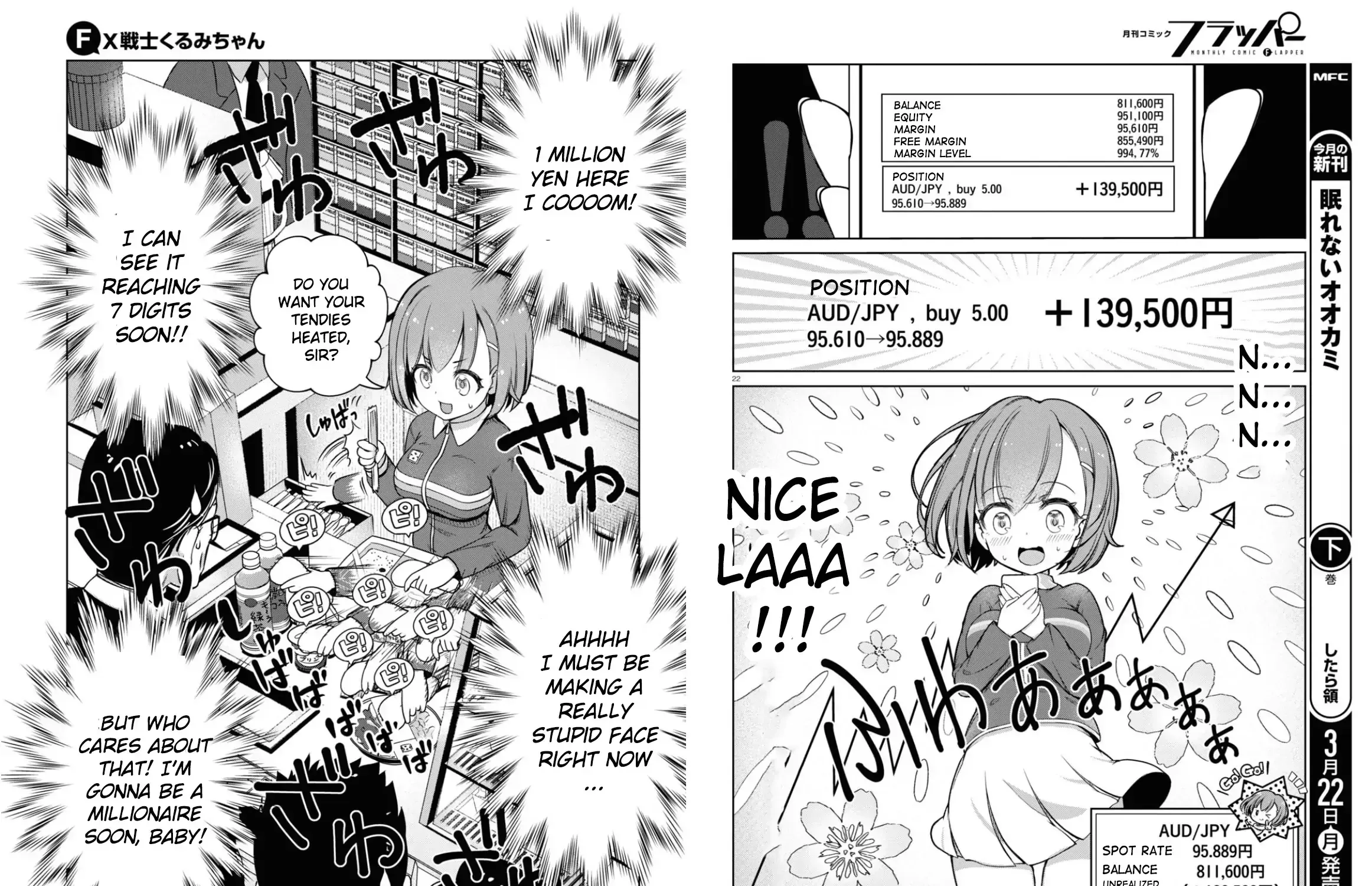 FX Senshi Kurumi-chan Chapter 2 page 7 - 