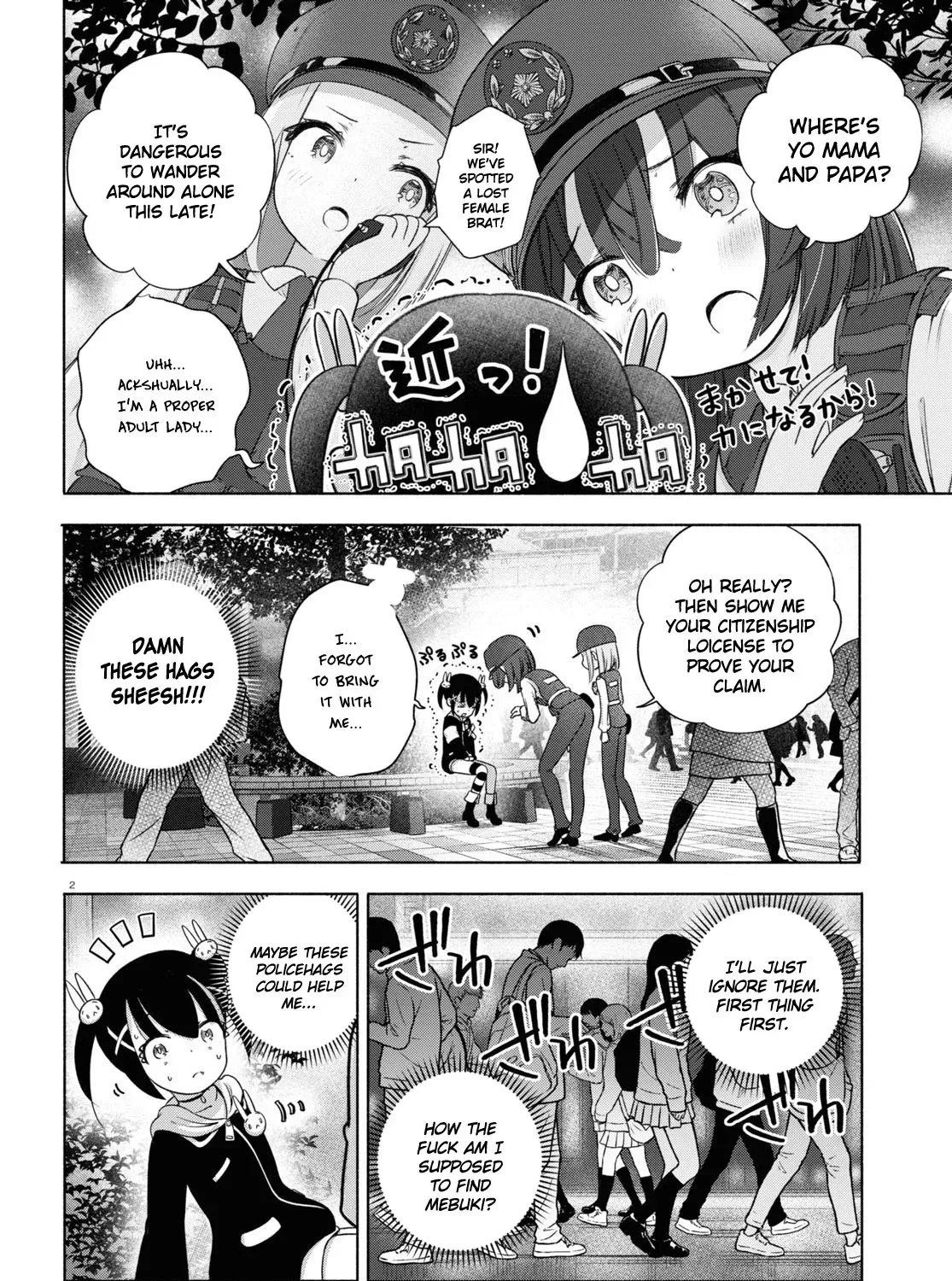 FX Senshi Kurumi-chan Chapter 20 page 3 - 