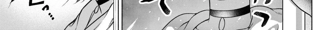 FX Senshi Kurumi-chan Chapter 20 page 30 - 