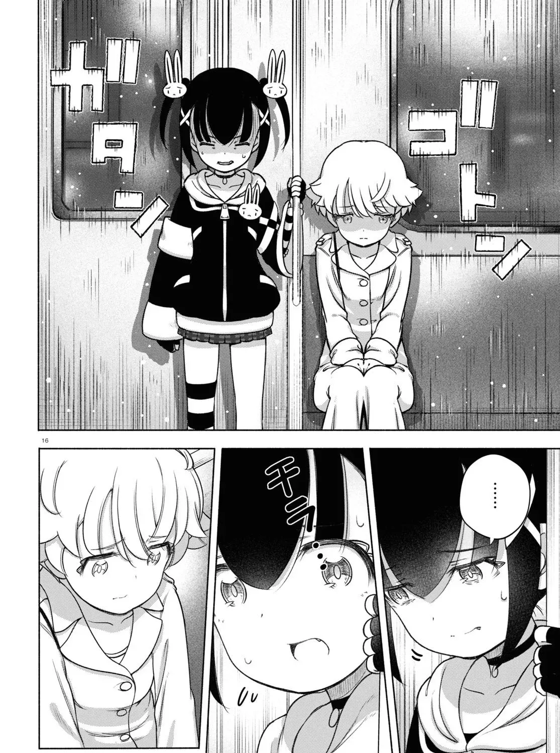 FX Senshi Kurumi-chan Chapter 20 page 31 - 