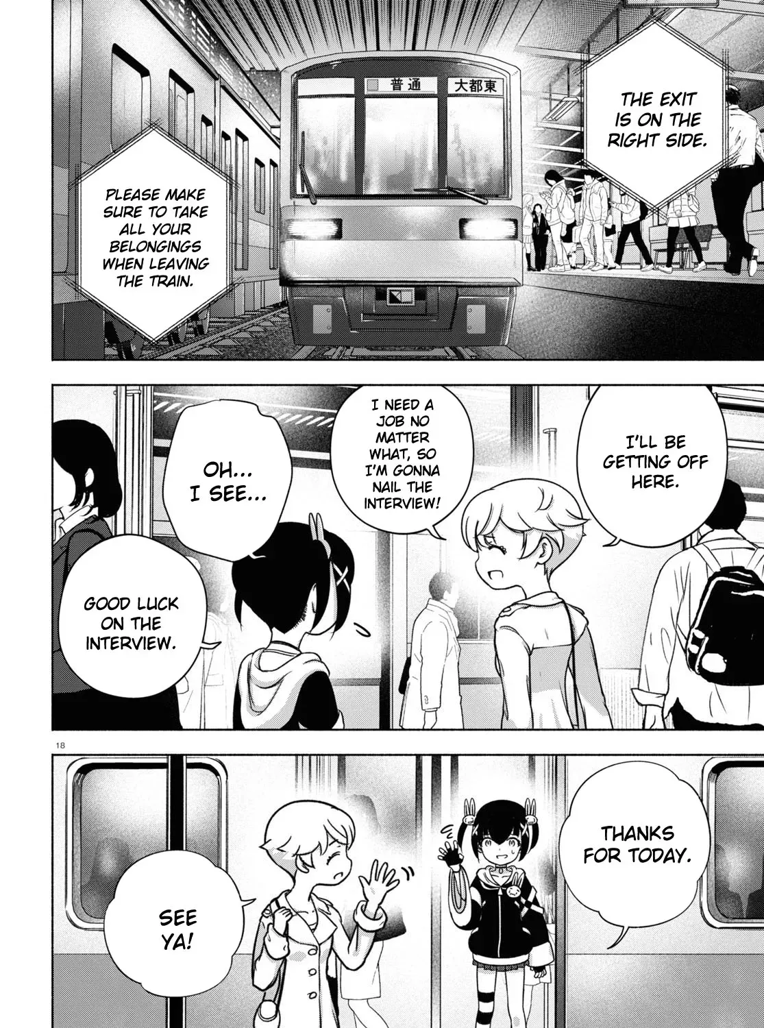FX Senshi Kurumi-chan Chapter 20 page 35 - 