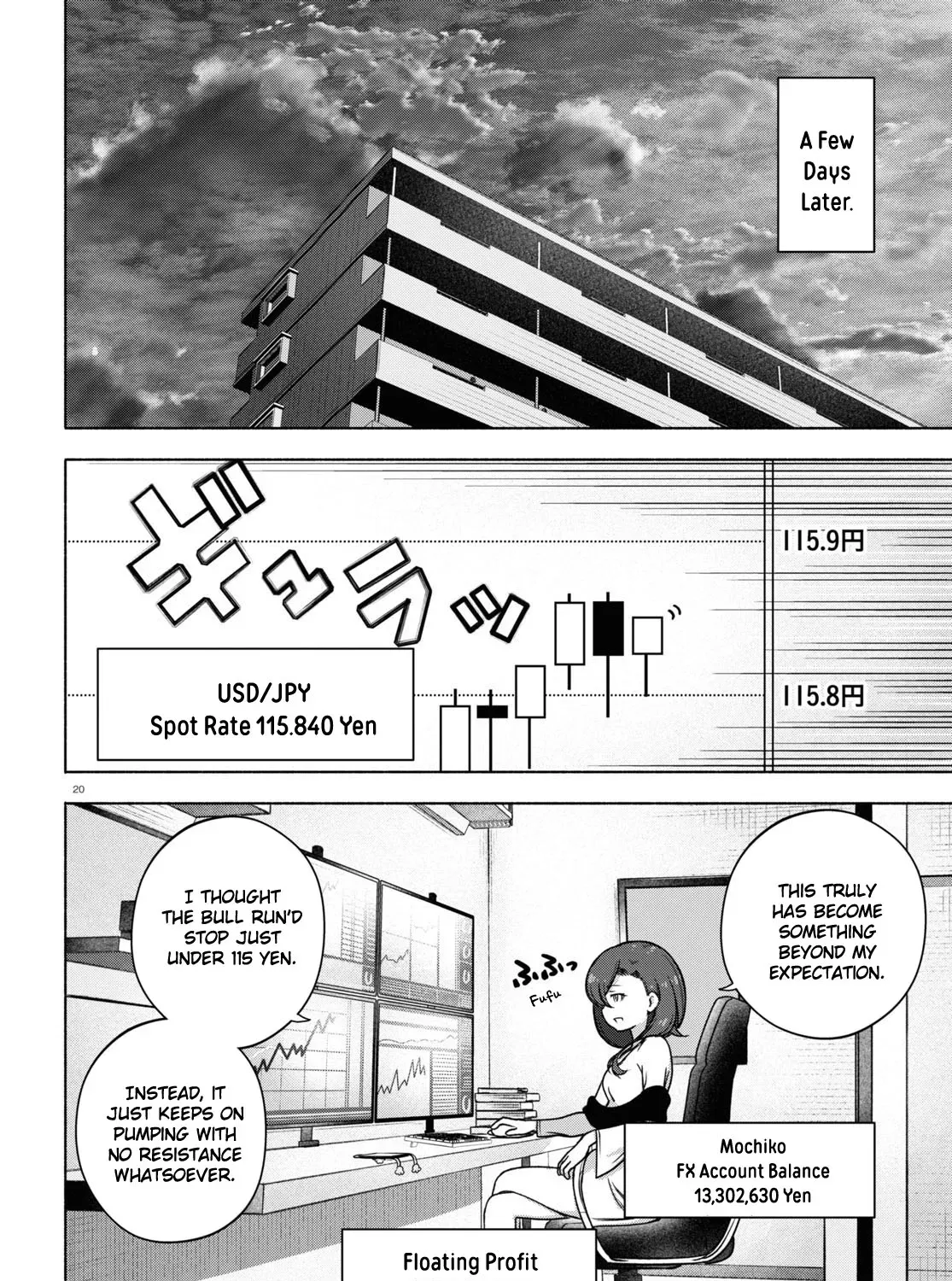 FX Senshi Kurumi-chan Chapter 20 page 39 - 