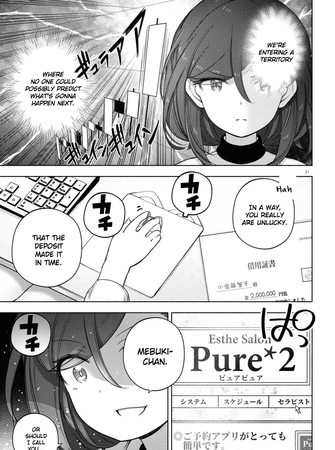 FX Senshi Kurumi-chan Chapter 20 page 41 - 