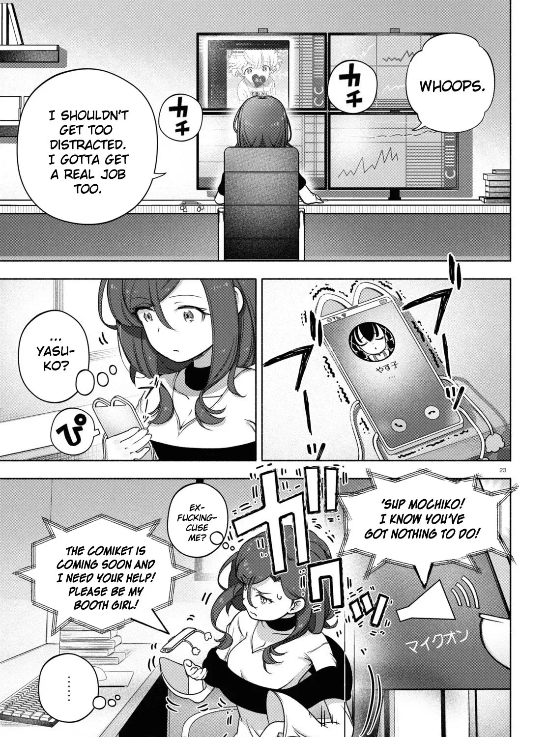 FX Senshi Kurumi-chan Chapter 20 page 45 - 
