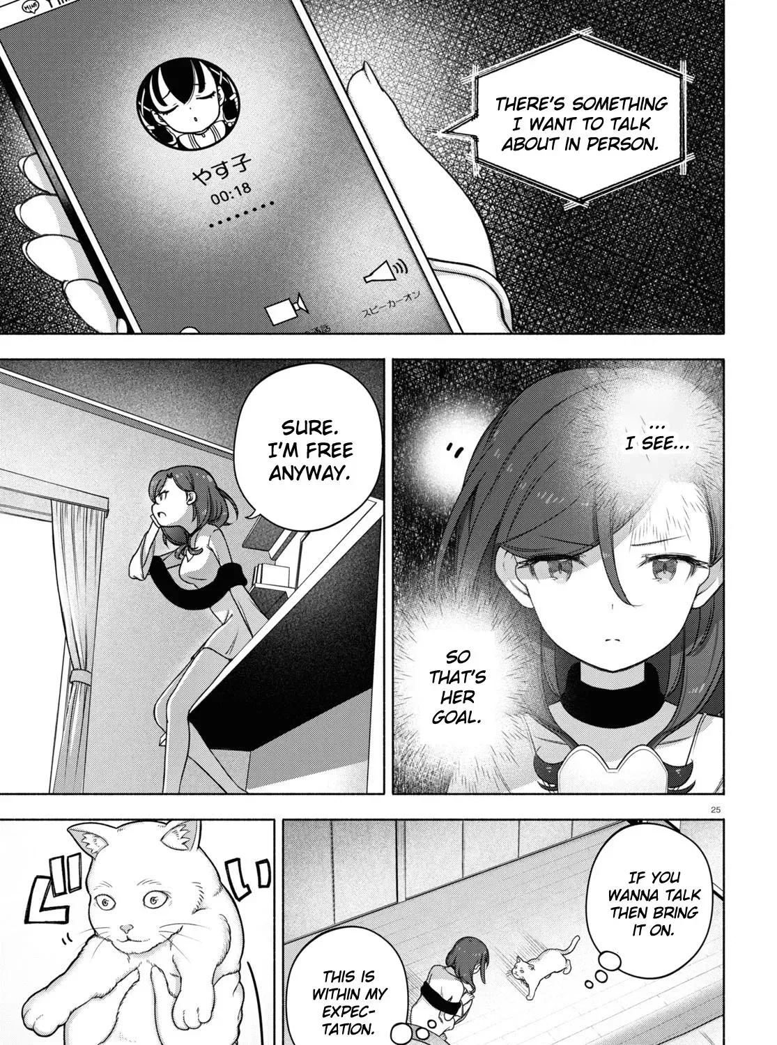 FX Senshi Kurumi-chan Chapter 20 page 49 - 