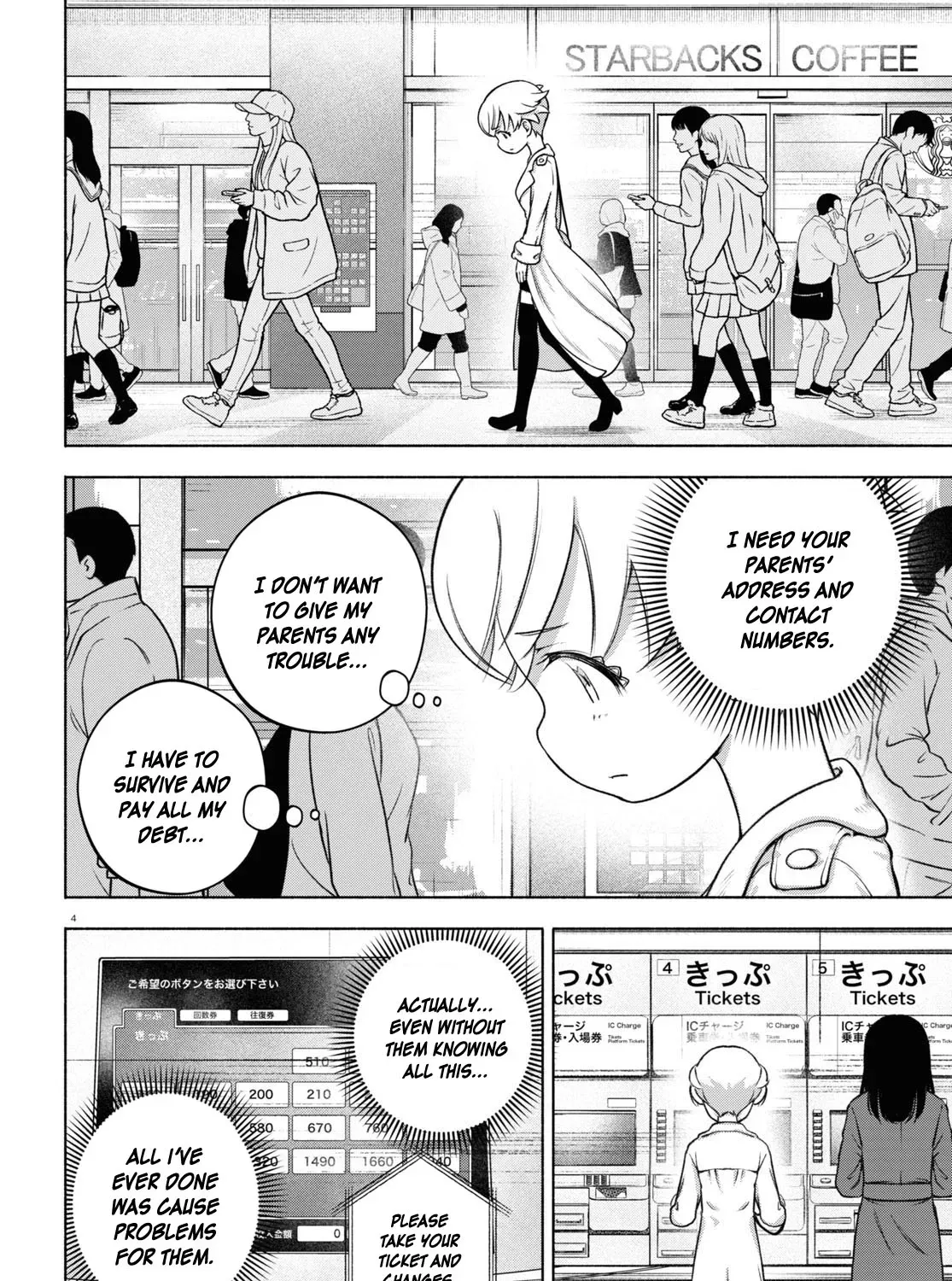 FX Senshi Kurumi-chan Chapter 20 page 7 - 