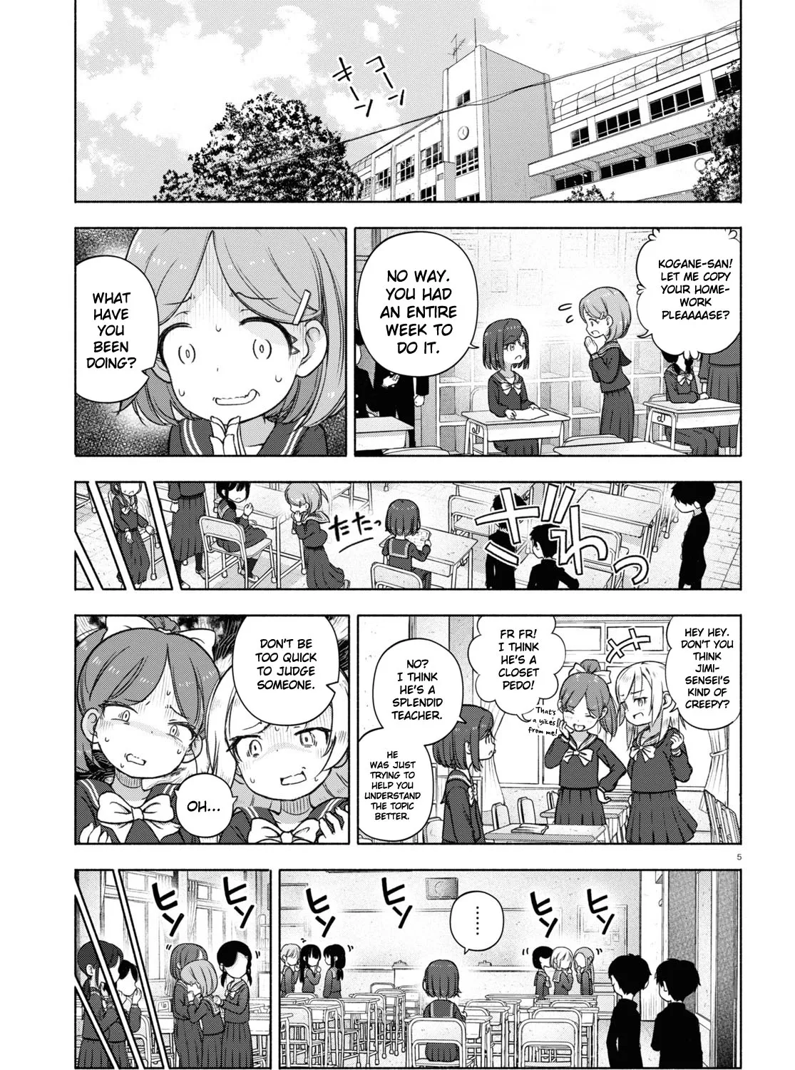 FX Senshi Kurumi-chan Chapter 21 page 15 - 