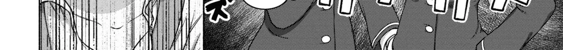 FX Senshi Kurumi-chan Chapter 21 page 54 - 