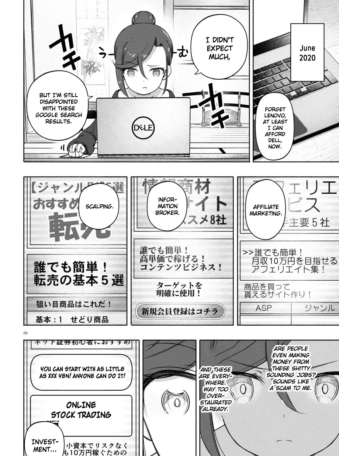 FX Senshi Kurumi-chan Chapter 21 page 57 - 