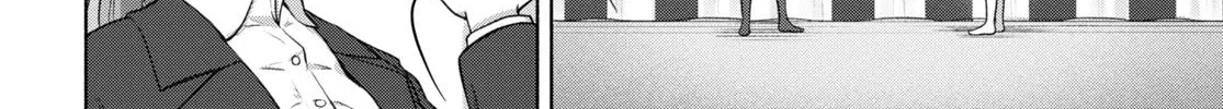 FX Senshi Kurumi-chan Chapter 21 page 74 - 
