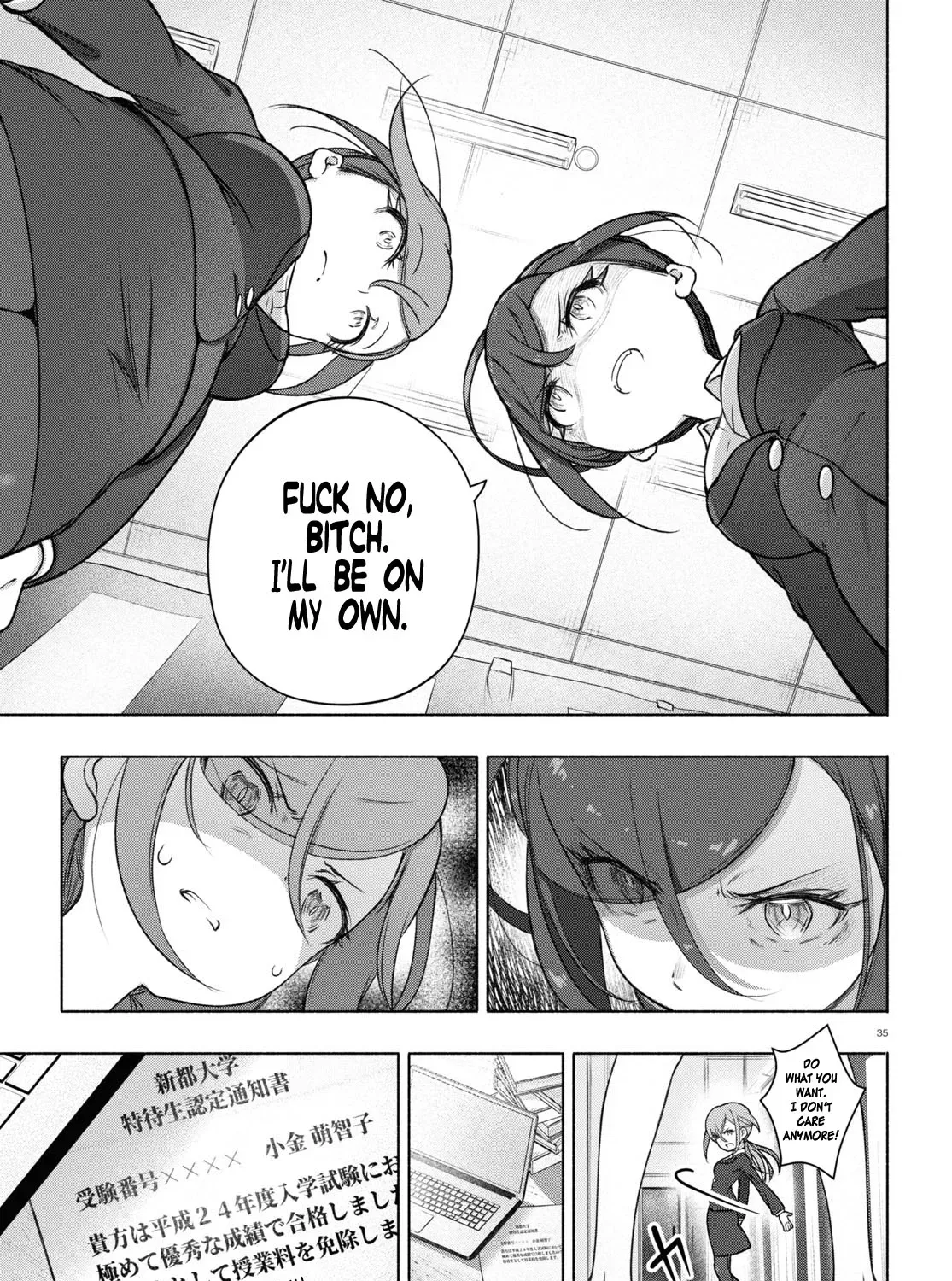FX Senshi Kurumi-chan Chapter 21 page 75 - 
