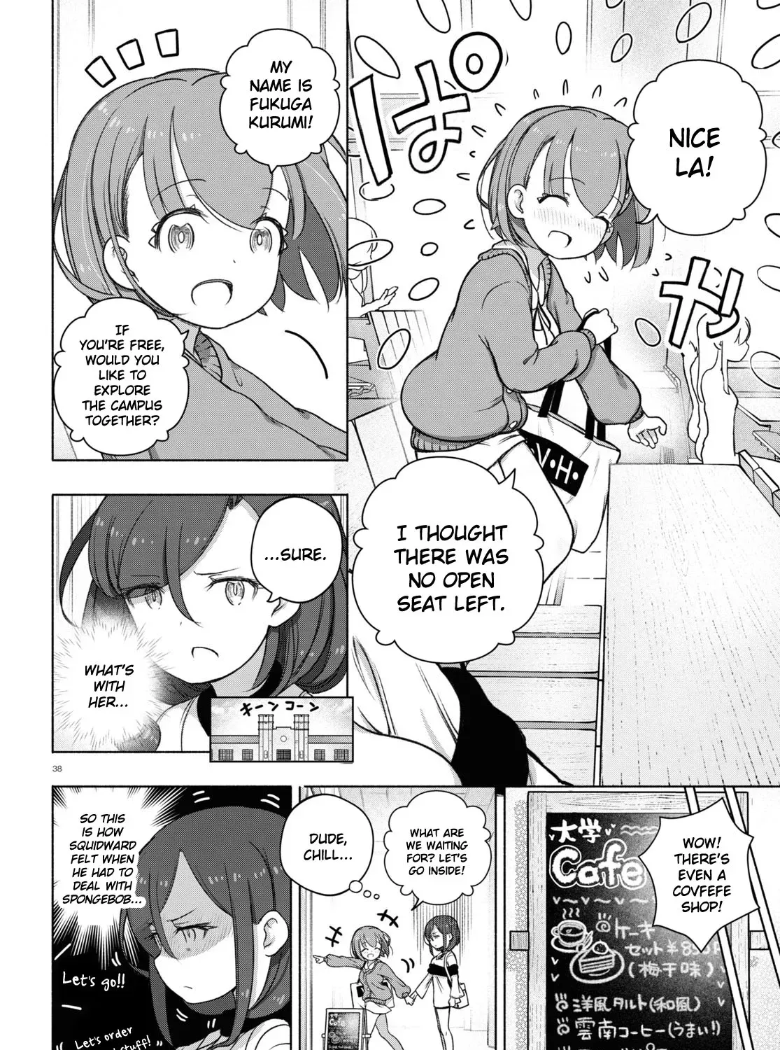 FX Senshi Kurumi-chan Chapter 21 page 81 - 