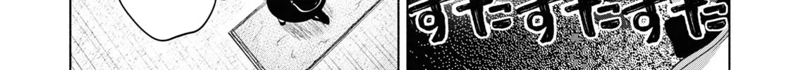 FX Senshi Kurumi-chan Chapter 21 page 96 - 