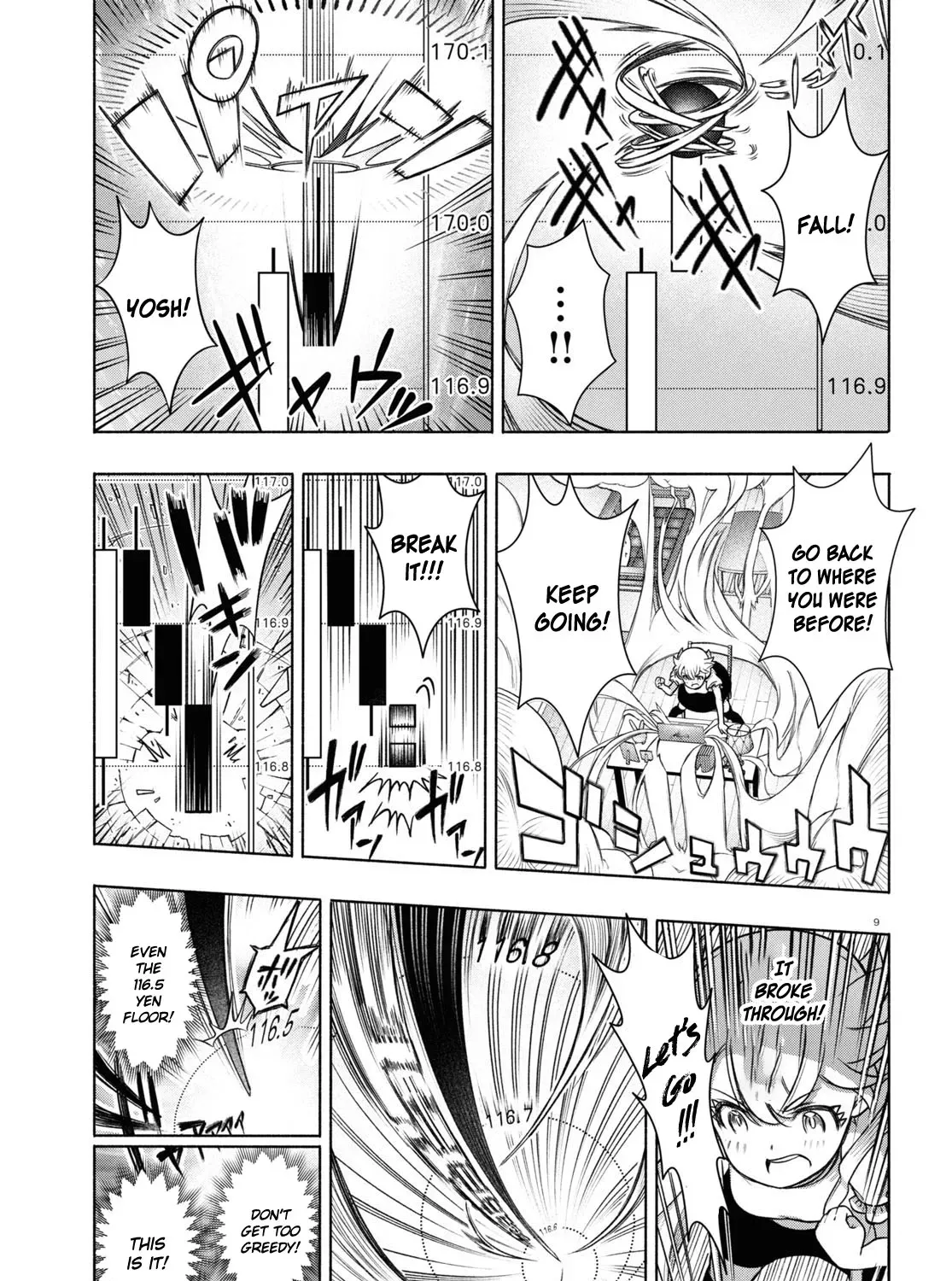 FX Senshi Kurumi-chan Chapter 22 page 17 - 